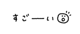 820379140