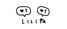 820379141