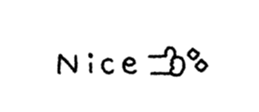 820379142