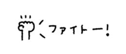 820379143