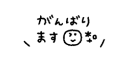 820379144