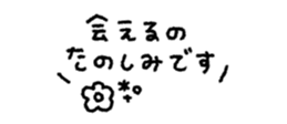 820379145