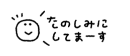 820379146