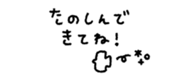 820379147