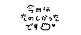 820379148