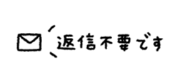 820379150