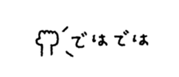 820379152