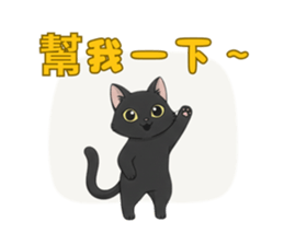 820381688