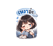 820382522