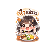 820382523