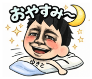 820385265