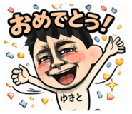 820385266