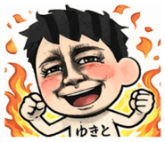 820385274