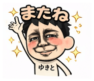 820385278