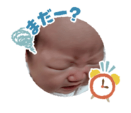 820387450
