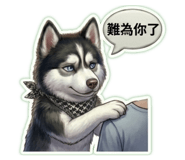 820391515