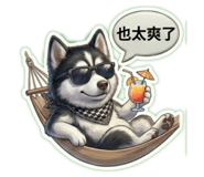 820391516