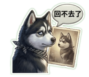 820391517
