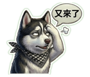 820391525