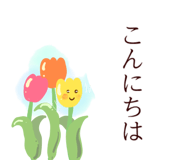 820393187
