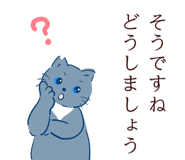 820393189