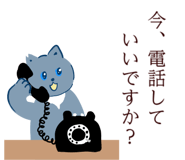 820393203