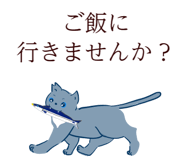 820393205