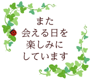 820393212