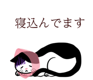 820393213