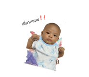 820394812