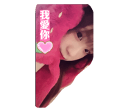 820396586