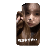 820396592