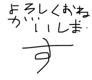 820404522