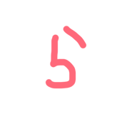 820408985