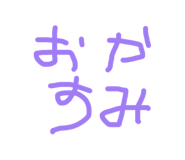 820408995
