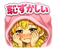 820425371