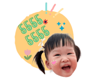 820429283