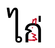 820439201