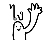 820439205