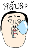 820440187