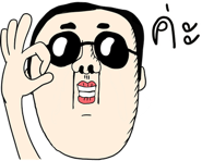 820440189