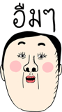 820440191