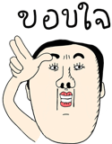 820440192