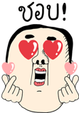 820440200