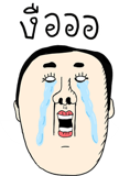 820440202