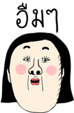 820440343