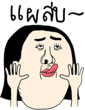 820440348