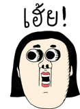 820440349
