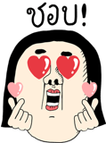 820440352