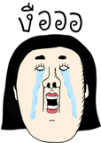 820440354